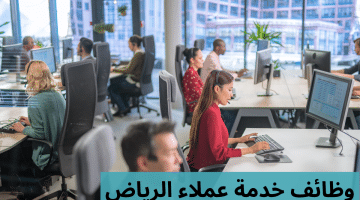 خدمة عملاء 1