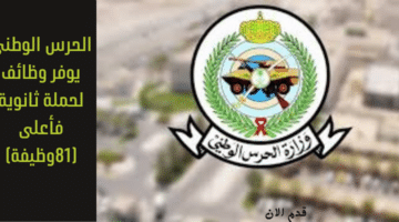قدم الان 1 1