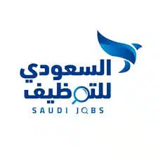 وظائف نسائية جازان للمقيمين وألاجانب براتب 4001 ريال