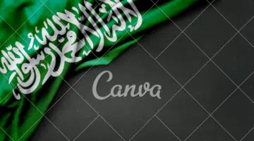 تصميم بدون عنوان 21