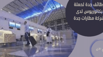شركه أجيليتي 3