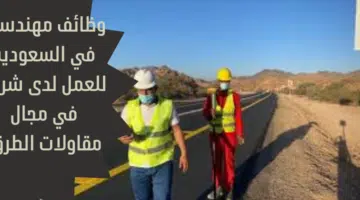 البنك الأهلي العماني يعلن عن فرص توظيف في عمان 8