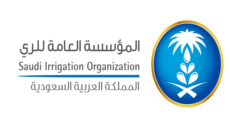 Main Logo