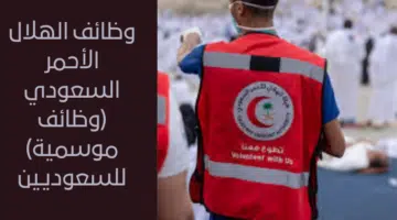 إضافة عنوان 8 1