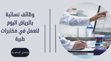 فرص توظيف في الكويت لدى فنادق ماريوت 11
