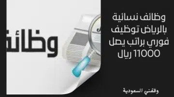 إضافة عنوان 12 1