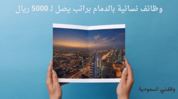 إضافة عنوان 4