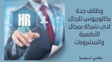 إضافة عنوان 9
