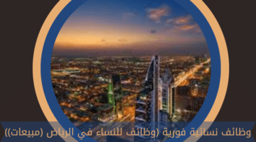 وظائف في البنوك بنك الكويت الوطني في دبي 5