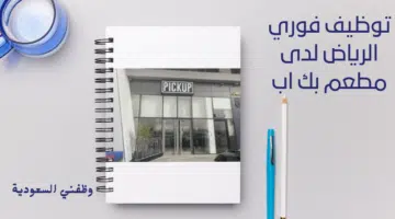 إضافة عنوان 10