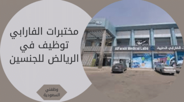 وظائف خدمة عملاء في الامارات للمواطنين والمقيمين