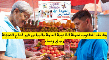 إضافة عنوان فرعي 8