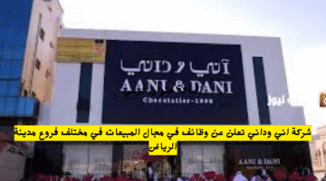 إضافة عنوان فرعي 10