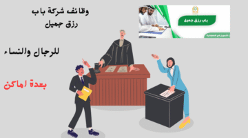 إضافة عنوان فرعي 9