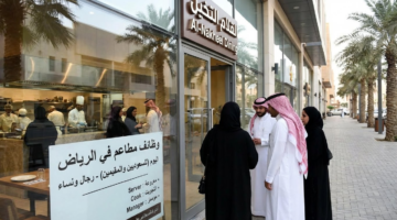 وظائف مطاعم في الرياض
