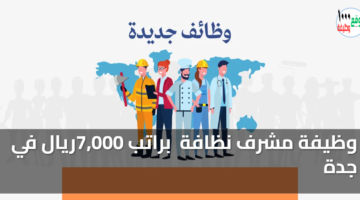 featured image 1768645021229
