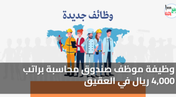 featured image 1769284084592