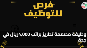 featured image 1771874514515