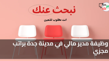 featured image 1778536602223