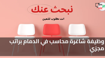 featured image 1778709134135