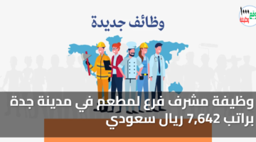 featured image 1778710910250