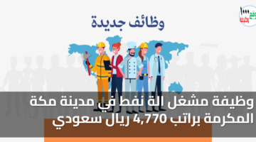 featured image 1779616159766